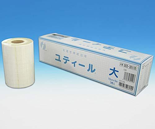 eB[  10.0cm~5m 3 003-30110 1(3)