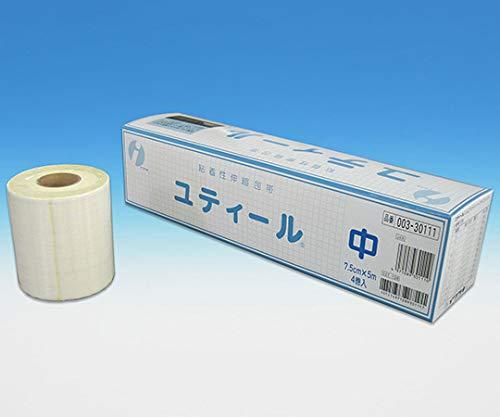 eB[  7.5cm~5m 4 003-30111 1(4)