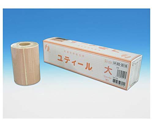 ユティール スキンカラー 大 10.0cm×5m 3巻 003-30116 1箱(3巻入)