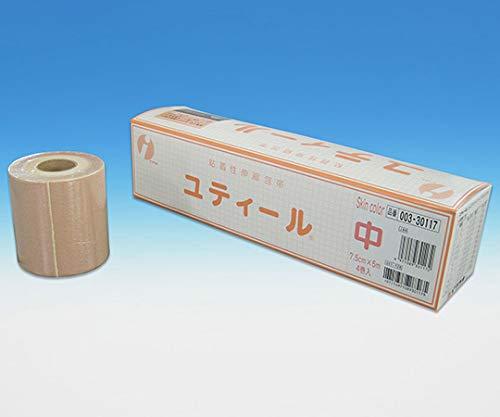 ユティール スキンカラー 中 7.5cm×5m 4巻 003-30117 1箱(4巻入)