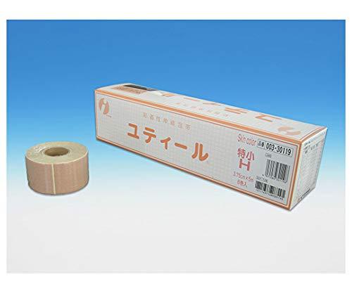 ユティール スキンカラー 特小H 3.75cm×5m 8巻 003-30119 1箱(8巻入)