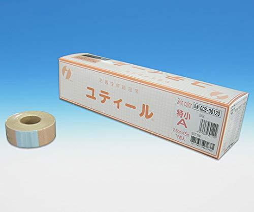 ユティール スキンカラー 特小A 2.5cm×5m 12巻 003-30120 1箱(12巻入)