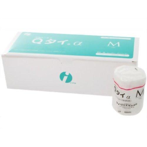 Q^C M 7.5cm~9m 10 003-30172 1(10)