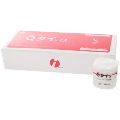 Q^C S 5.0cm~9m 10 003-30173 1(10)