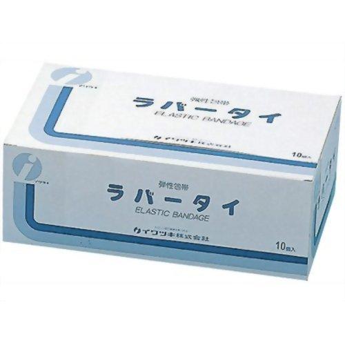 o[^C 7.5cm~4.5m 10 003-031307 1(10)