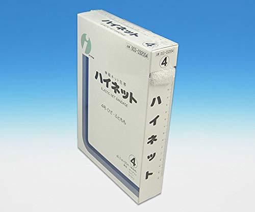 nClbg 4 2.5cm~25m 003-032004 1^