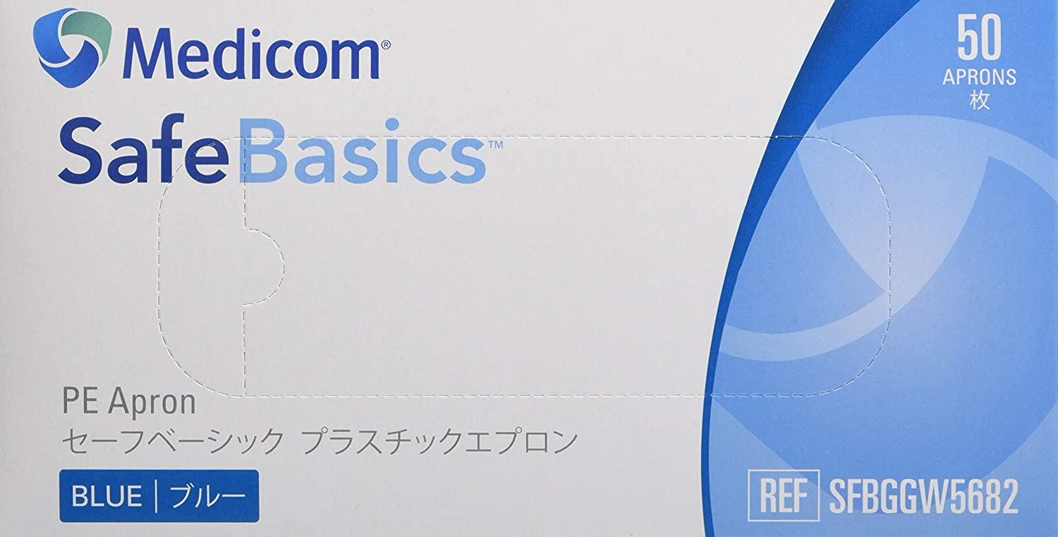 セーフベーシック プラスチックエプロン ブルー 50枚入 SFBGGW5682 1箱(50枚入)