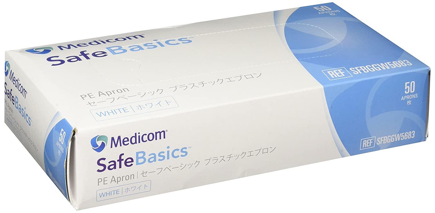 セーフベーシック プラスチックエプロン ホワイト 50枚入62-8149-22