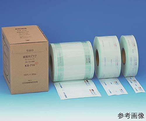 ŋۃobO KS-711M p 024-407110-00 1
