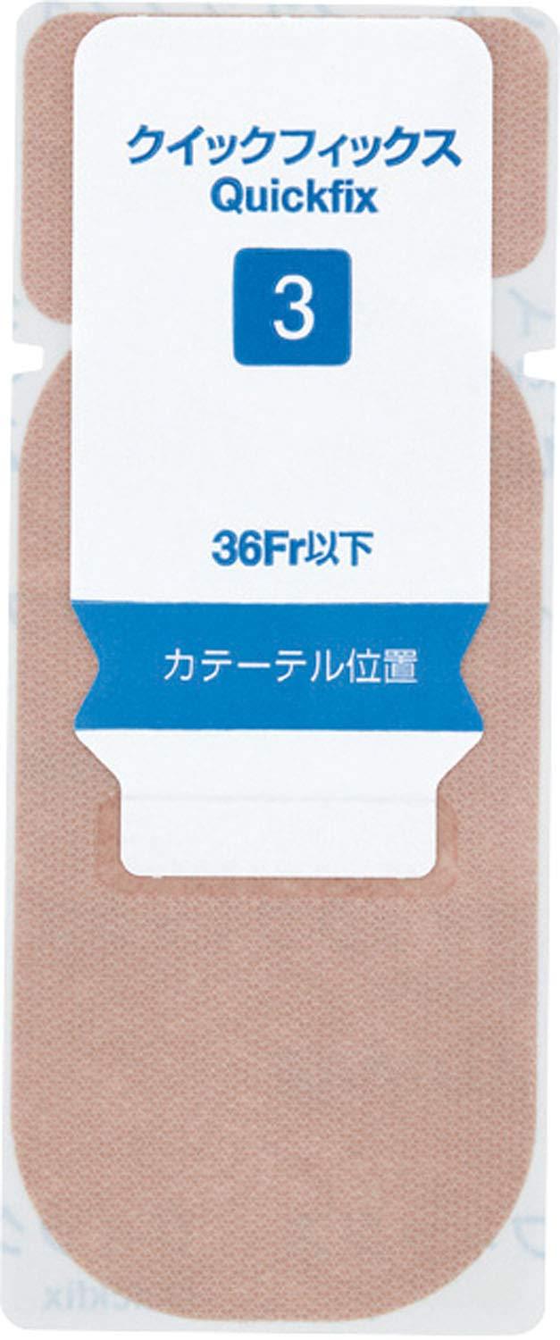 NCbNtBbNX 3 1008-3605-13