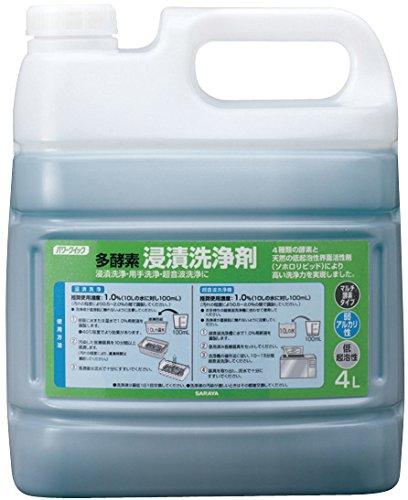 多酵素浸漬洗浄剤 低気泡弱アルカリ 4L8-5208-02