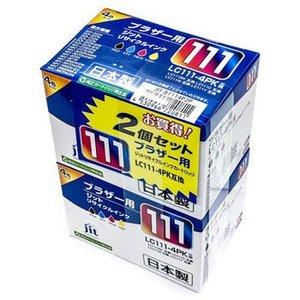 TCNCNuU[Ή(2)(JIT-B1114P2P)