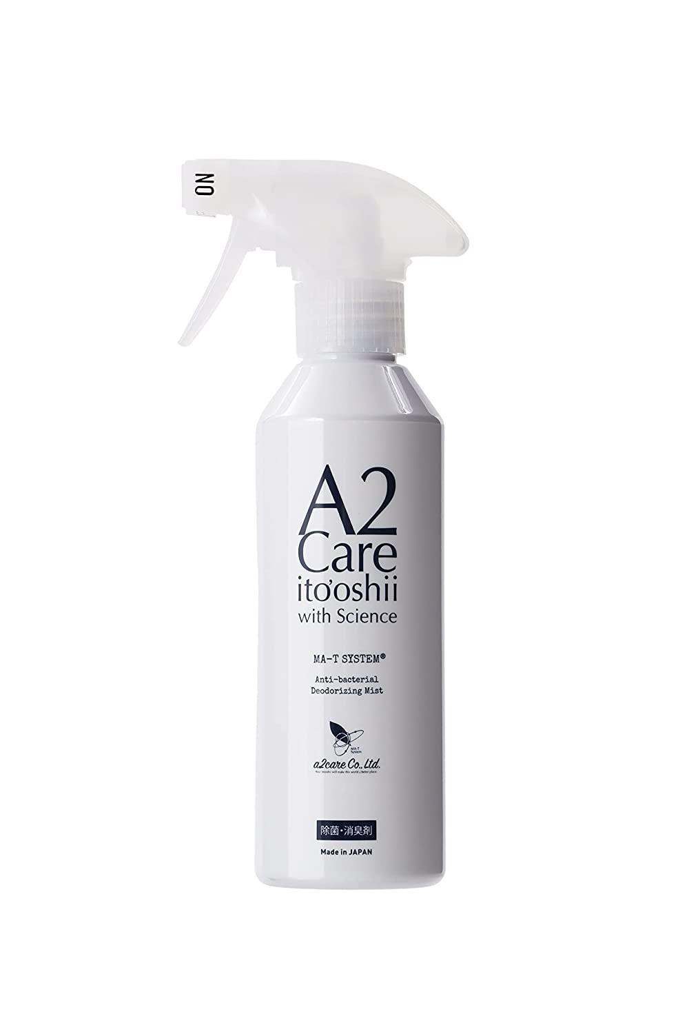 A2Care300mlスプレー100pp 型番:590001