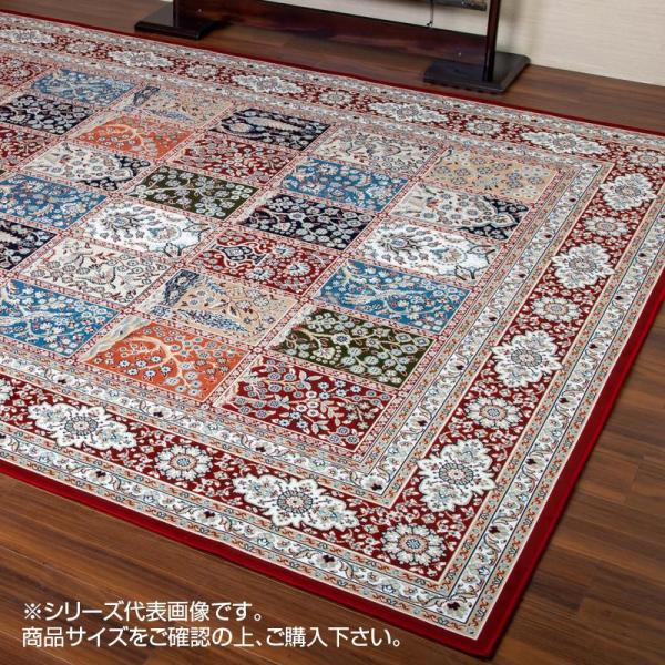 J[ybg 200x250cm pl KMERIA250 (1407382)