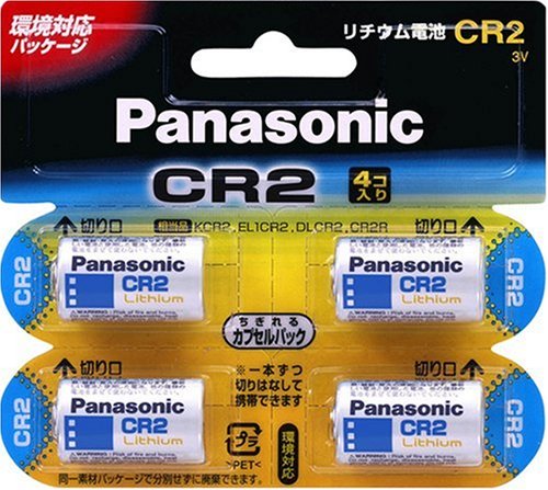 `Edr Jp 3V 4 CR-2W/4P PANASONIC pi\jbN