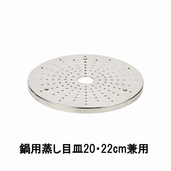 p[ NEW XeXpڎM20E22cmp HB-4838 (1408792)