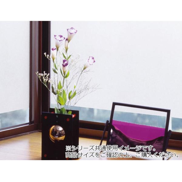 V[g 90~200cm CL GH-920820 (1410377)