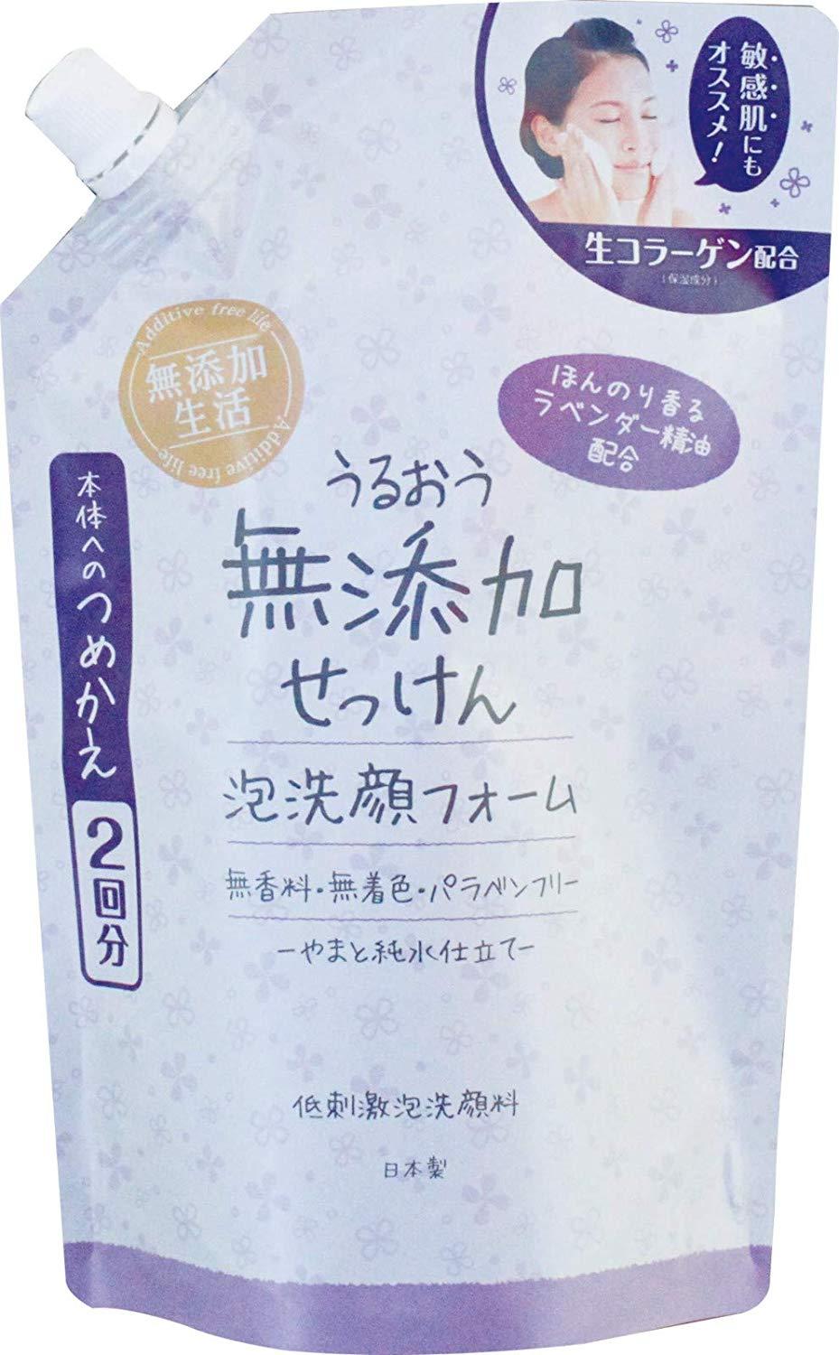Ecjoy 牛乳石鹸共進社 カウブランド 無添加 泡の洗顔料 詰替用 180ml 特価 514 Ecjoy 牛乳石鹸共進社 カウブランド 無添加 泡の洗顔料 詰替用 180ml 特価 514