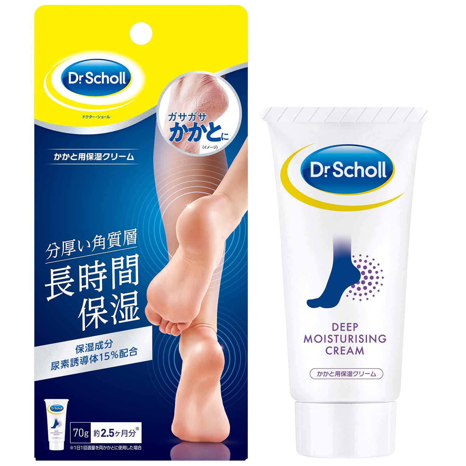 Ecjoy レキットベンキーザー ジャパン ドクターショール ハードスキンリムーバー 50ml かたい足の角質除去 Ecjoy レキットベンキーザー ジャパン ドクターショール ハードスキンリムーバー 50ml かたい足の角質除去