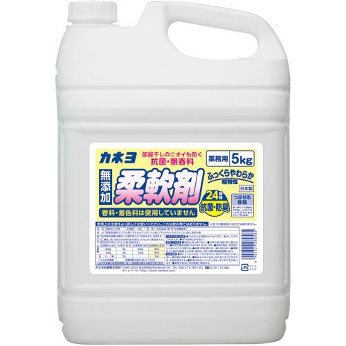 3697401   カネヨ石鹸 抗菌・無香料柔軟剤 5kg