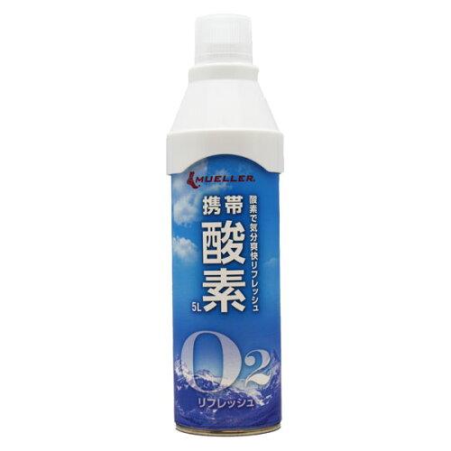 PC^CT\5L (53127)