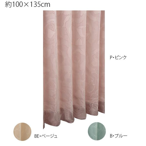 쓇DZR vU[ 1.5{`Ԉv[c h[vJ[e 1 100~135cm DF1144S PEsN (1428528)