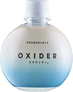 OXIDERiILTC_[j@u^@180g@CAS@NoF10049-04-4 10049-04-4 97005 1