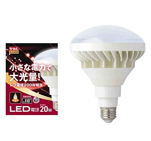 TRAD LED 2400lm  CLD-20W