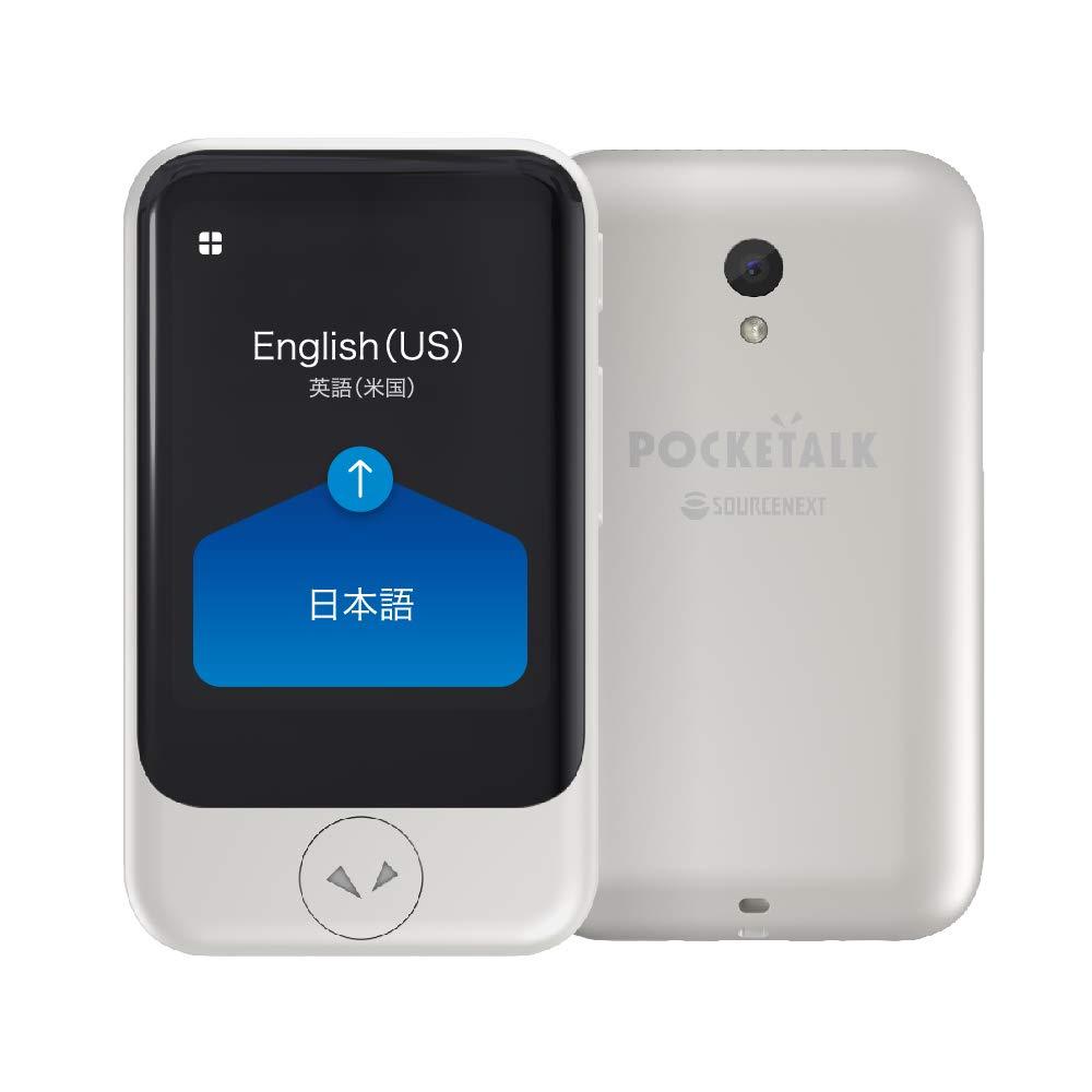 POCKETALK (|Pg[N) S O[oʐM(2N)t zCg PTSGW(275330)