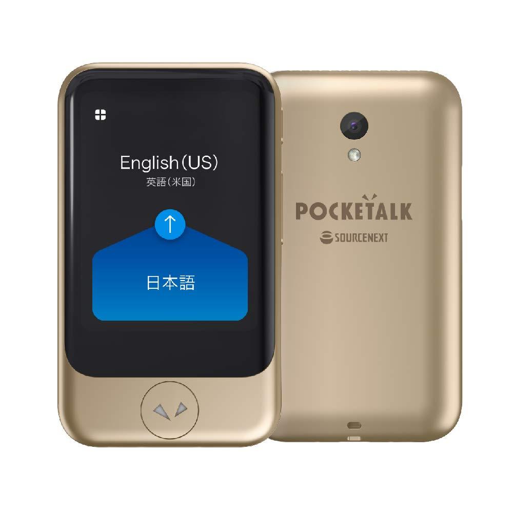 POCKETALK (|Pg[N) S O[oʐM(2N)t S[h PTSGG(275340)