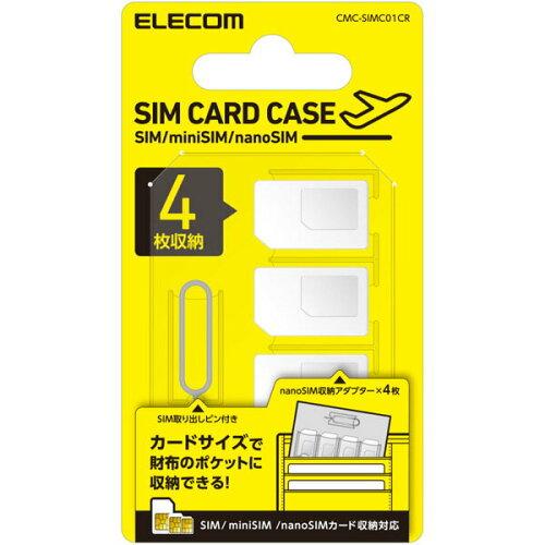 CMC-SIMC01CR SIMJ[hP[X/NA(CMC-SIMC01CR) ELECOM GR