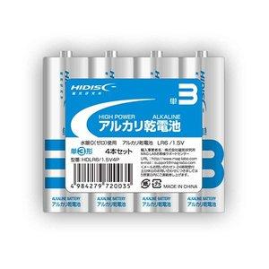 HDLR6/1.5V4PX180