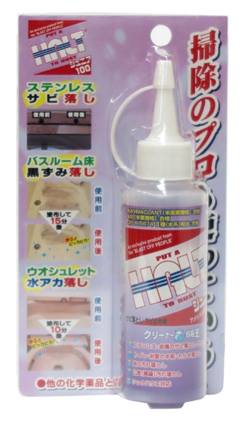 HC ngWjA 100ml uX^[pbN