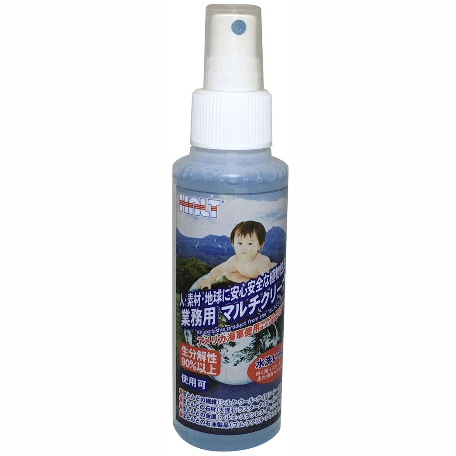 見事な創造力 ９９ＰＡＰＡ ステンレス メッキミガキ ５０Ｇ discoversvg.com