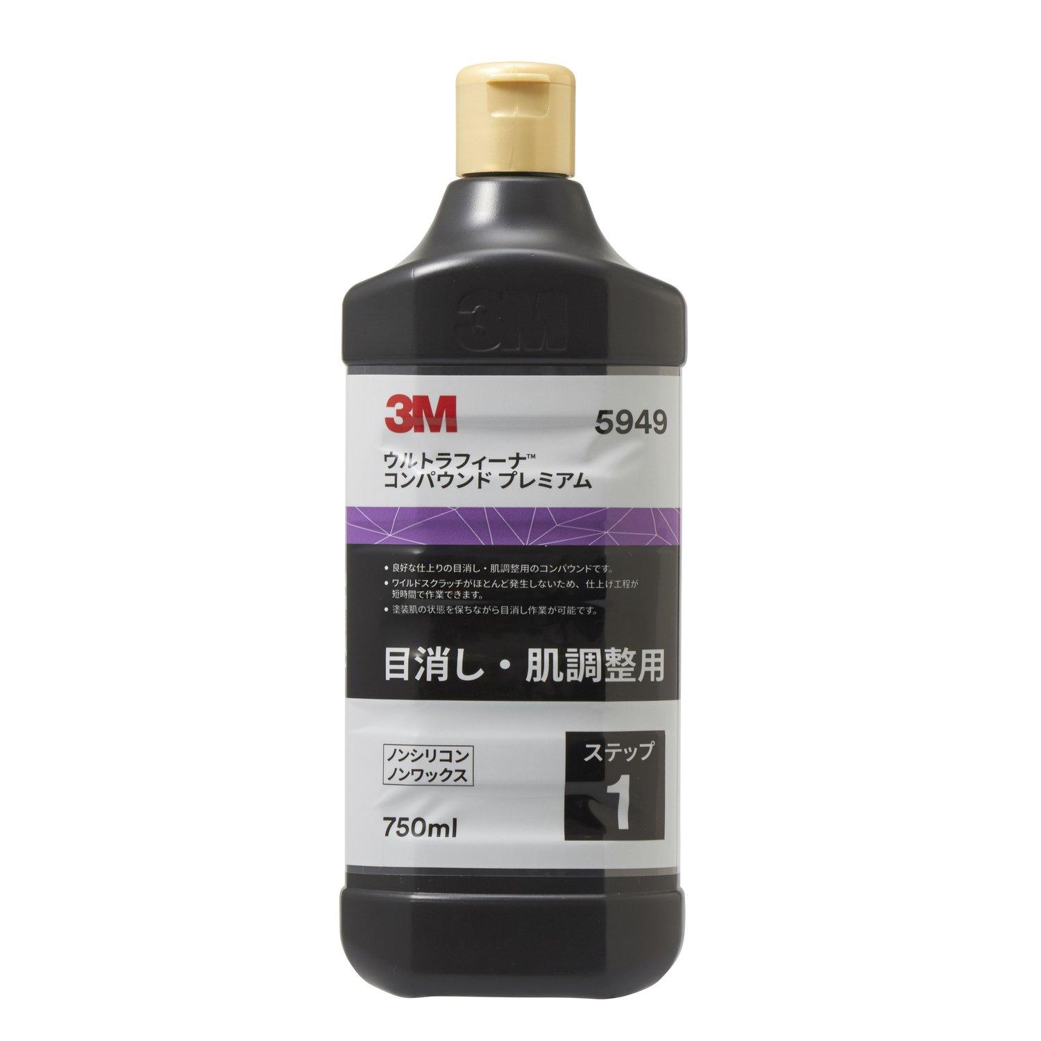 3M 35949 EgtB[i RpEh v~A750ML