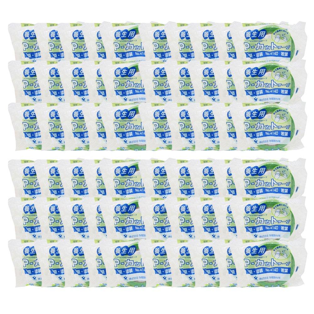 NO.4140 P-Jbg t25~X25M 60P