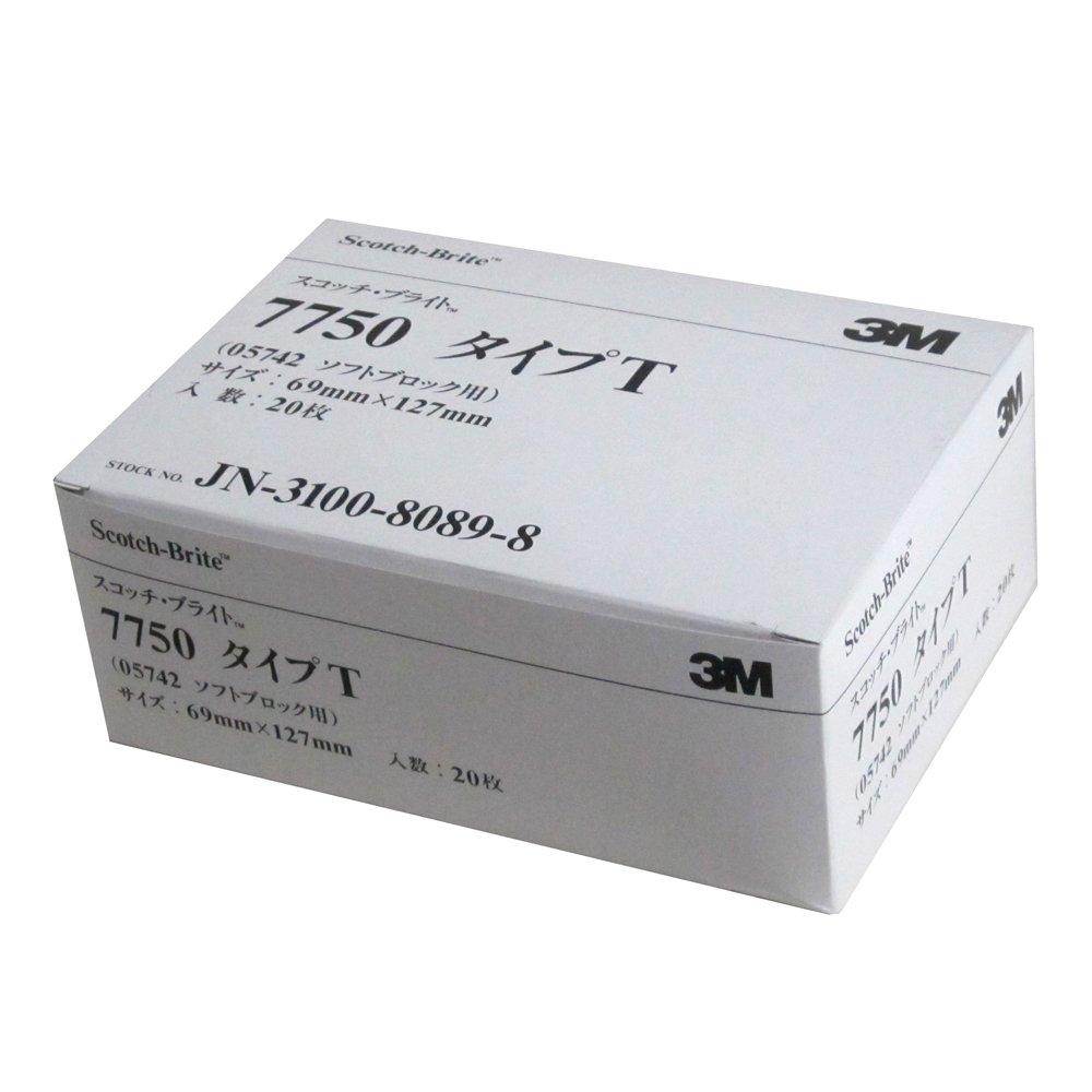 3M スコッチブライト タイプT #7750 69mm×127mm 20枚