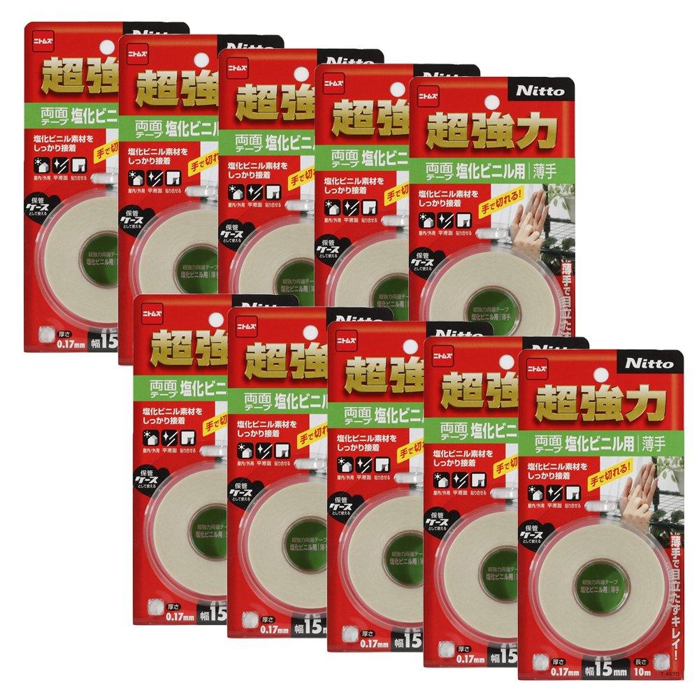 T4570͗ rp15 10P