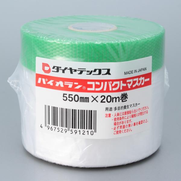早割クーポン！ アサヒペン 布コロナマスカーS 550MMX25M M-550S discoversvg.com