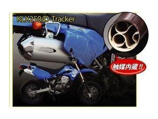 t[h RSV S3 FOURTC KLX25EDgbJ 01- i:RSV1403J