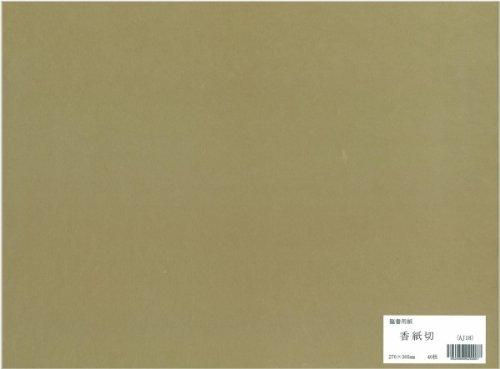 Տp Kp  40 AJ18 (1445632)