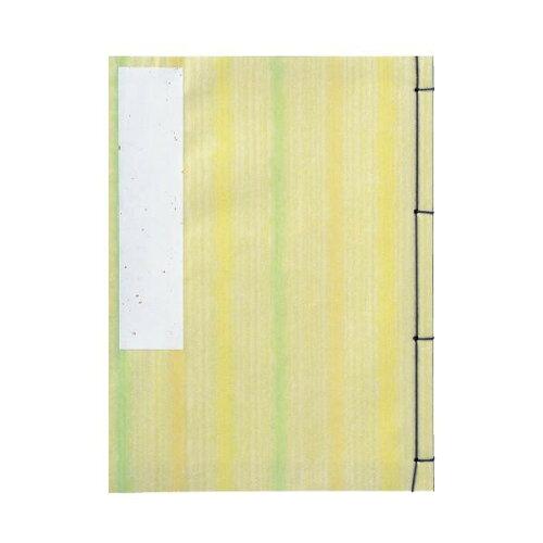 F^ C{[  7s GU18-1 (1445802)