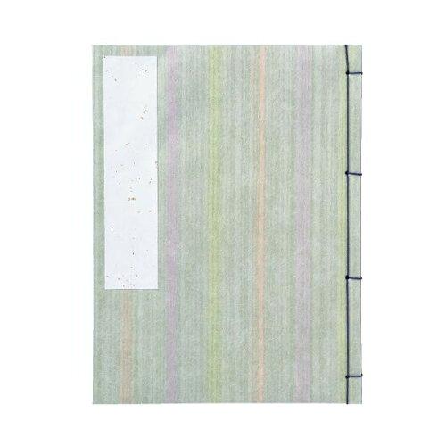 F^ C{[  7s GU18-5 (1445810)