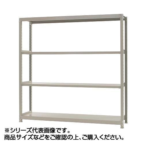 ECJOY!】 コモライフ 軽中量ラック 耐荷重150kgタイプ 単体 間口900