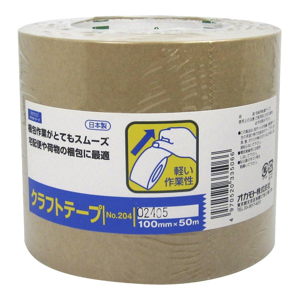 242円 【超目玉枠】 積水 カラークラフトテープNo.500WC 黄緑 K50WC13 242円 【超目玉枠】 積水 カラークラフトテープNo.500WC 黄緑 K50WC13