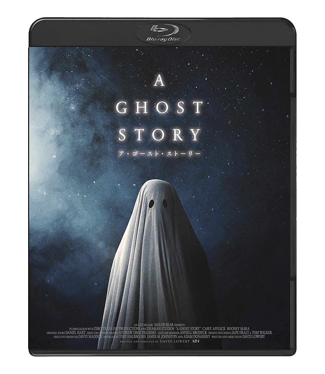 A GHOST STORY / AES[ m惉Xg[[