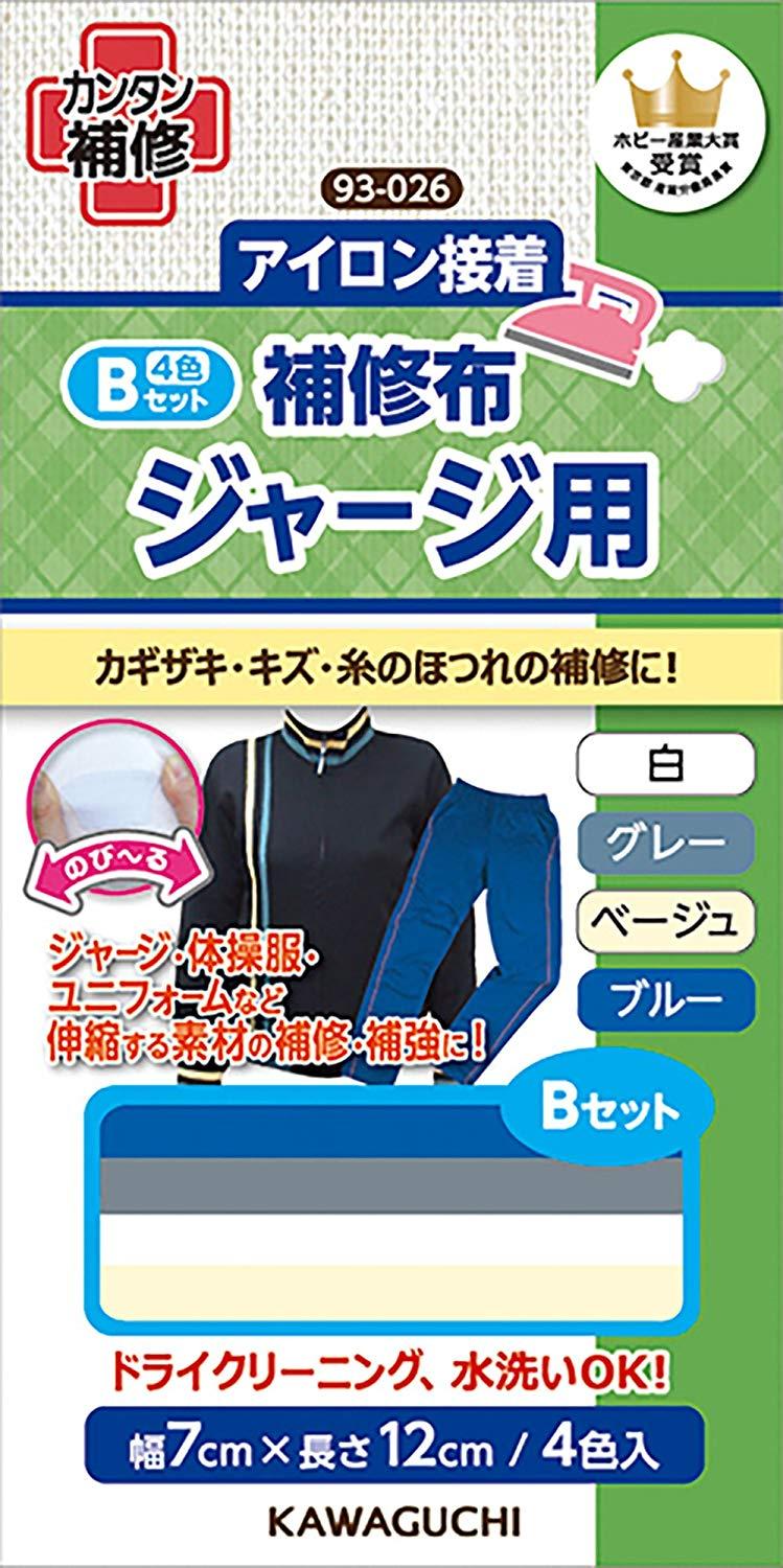 KAWAGUCHI カワグチ 手芸用品 くつ下用 補修布 黒 93-029 すぐったレディース福袋