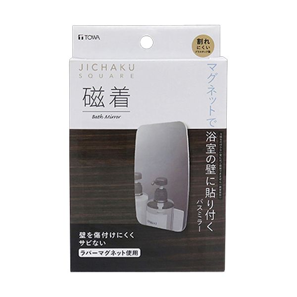 ����SQ �}�O�l�b�g�o�X�~���[