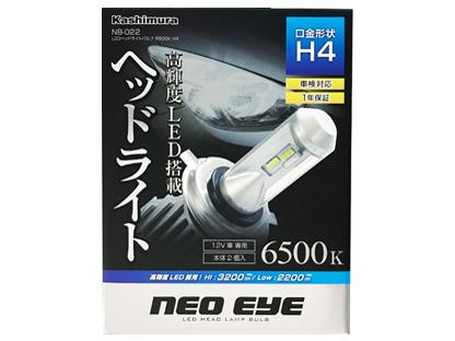  LEDヘッドライトバルブ 6500K H NB022
