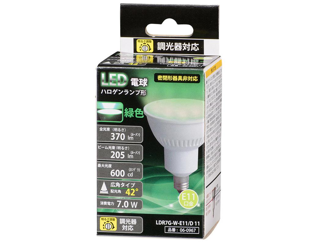 LEDd nQv` Lp(7.0W/370lm/ΐF/E11/Ή) LDR7G-W-E11/D 11